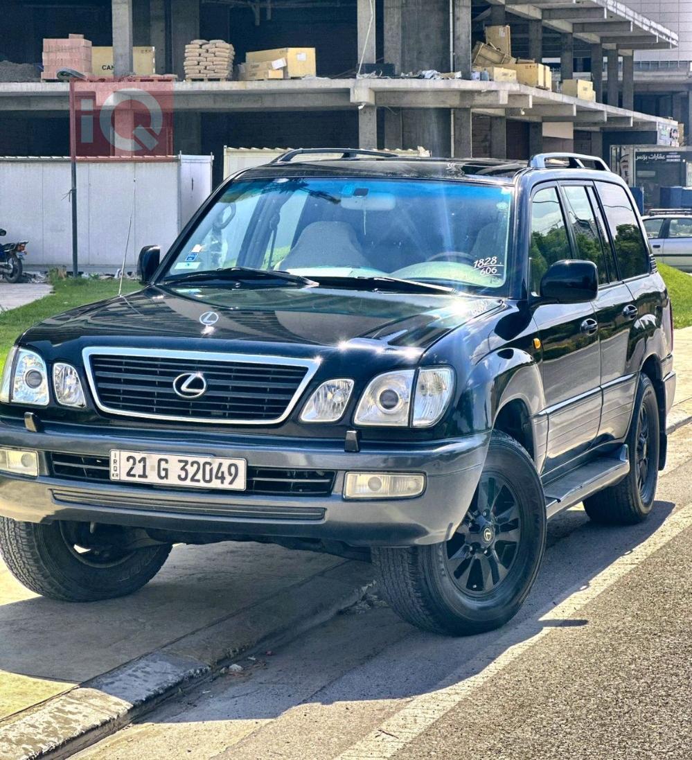 لێکزس LX